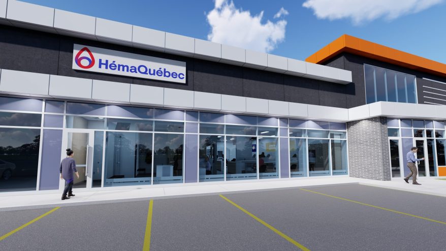 Héma-Québec - Centre de dons de plasma, Drummondville #1